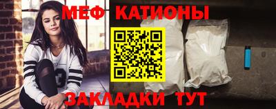 скорость mdpv Малоярославец