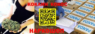 скорость mdpv Малоярославец