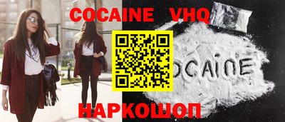 мдма Мариинск