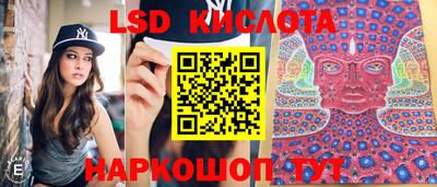 мдма Мариинск