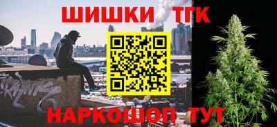 скорость mdpv Малоярославец