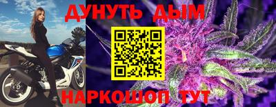 скорость mdpv Малоярославец