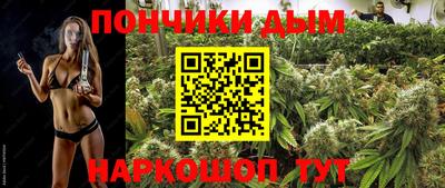 мдма Мариинск