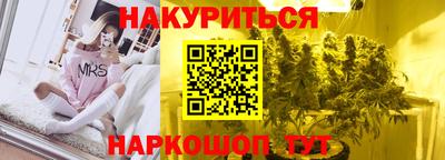 скорость mdpv Малоярославец