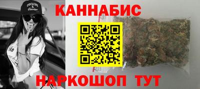 мдма Мариинск