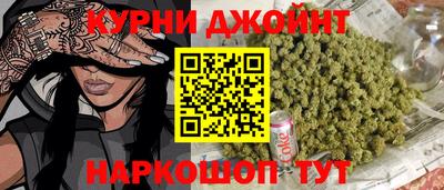 мдма Мариинск