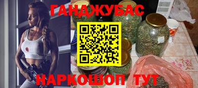 скорость mdpv Малоярославец