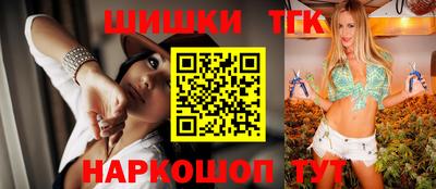 мдма Мариинск