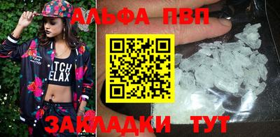 скорость mdpv Малоярославец