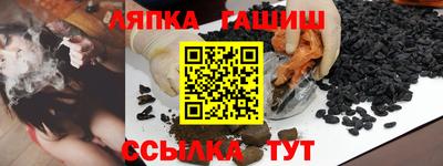 мдма Мариинск