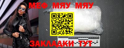 скорость mdpv Малоярославец